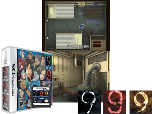 Nine Hours, Nine Persons, Nine Doors (USA) Cover